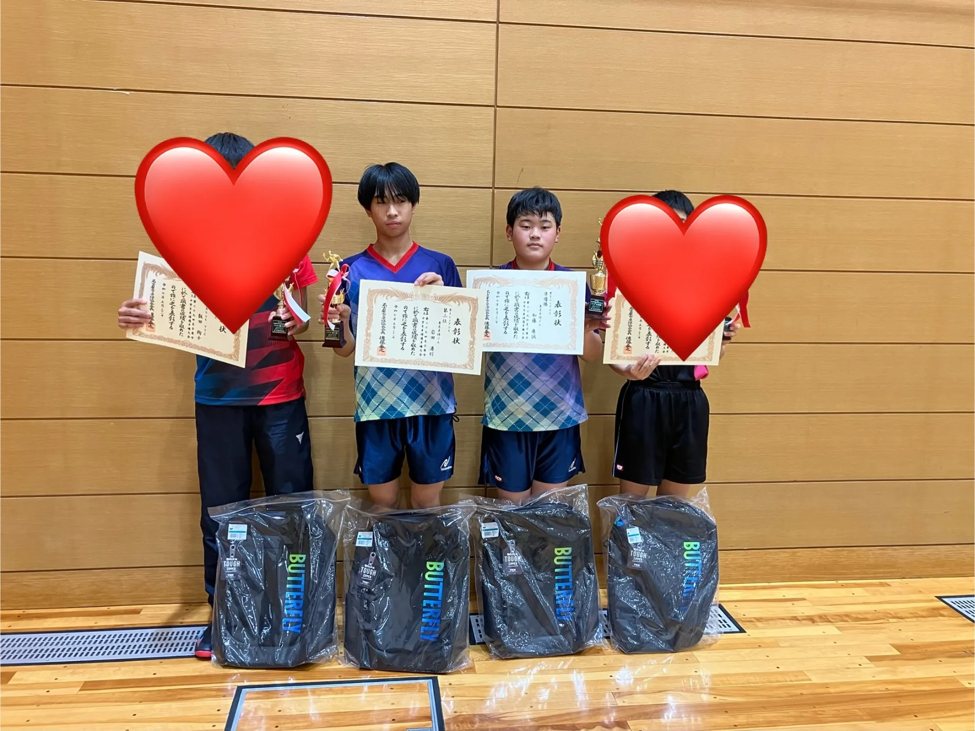 名古屋市中学生選手権(男子)